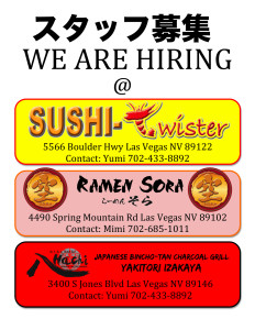 HIRE