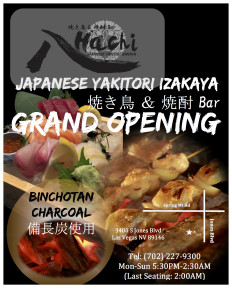 Hachi AD